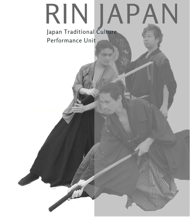 Ot41 殺陣 アニメーションダンスパフォーマー 大道芸人派遣 パフォーマー出張手配